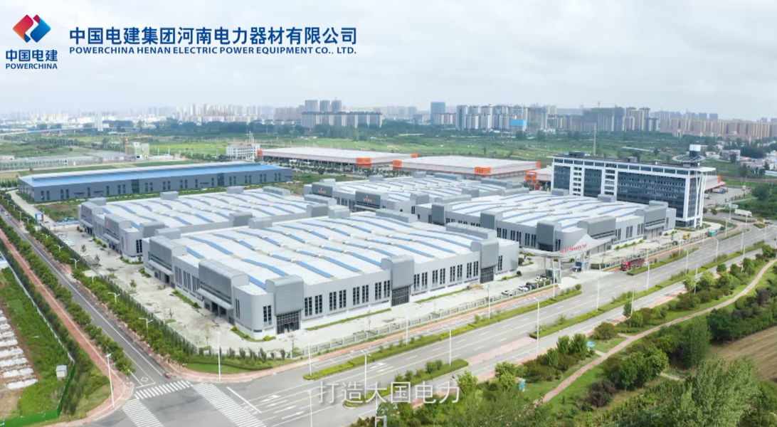 중국 Powerchina Henan Electric Power Equipment Co., Ltd. 회사 프로필